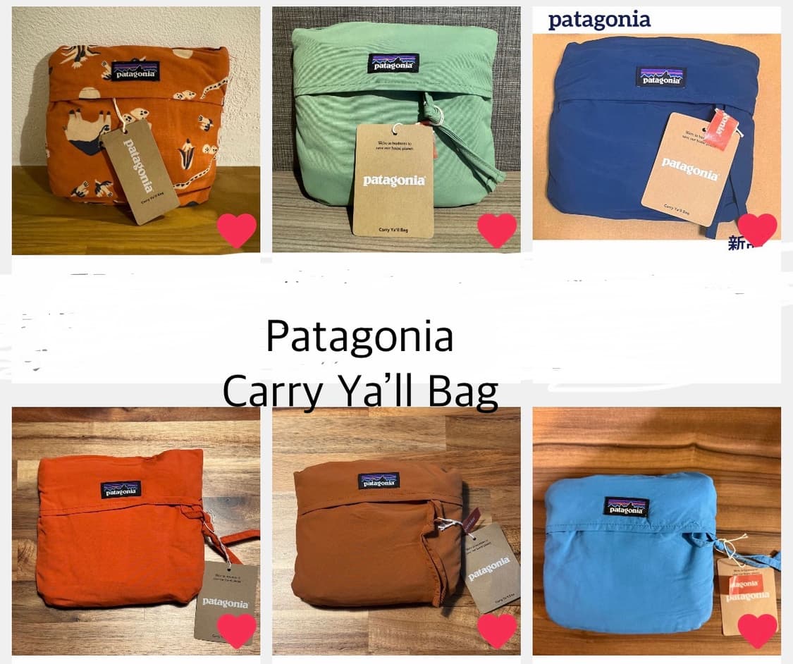 파타고니아 에코백 Carry Y’ll Bag 상품이미지1