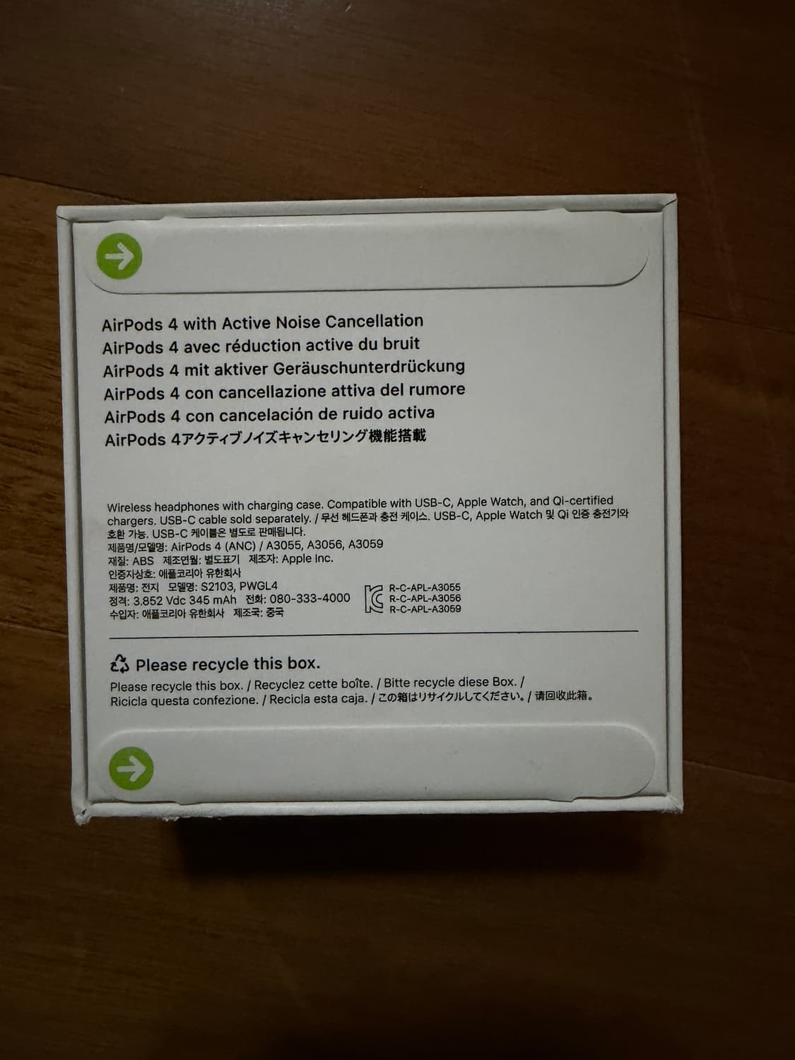 에어팟 4 anc 상품이미지2