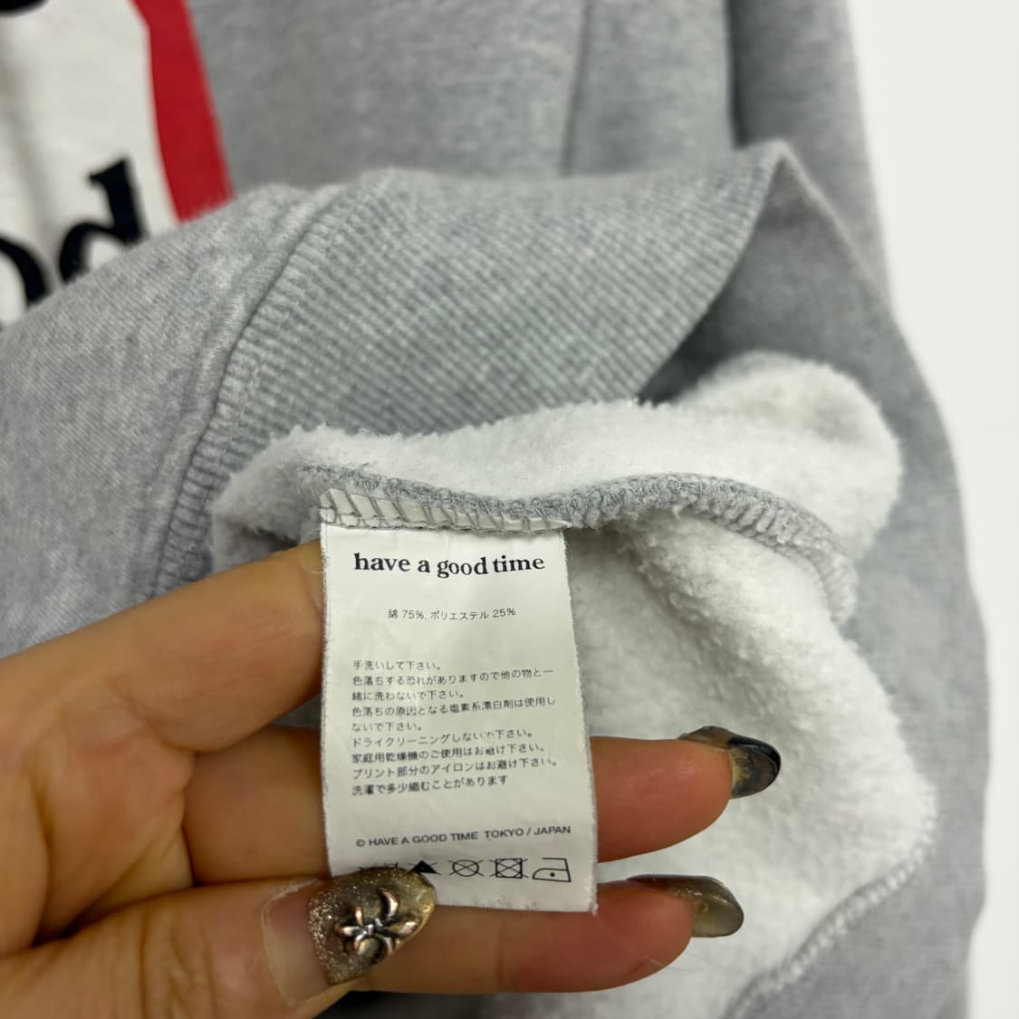 해브어굿타임 후드티[1817] 상품이미지7