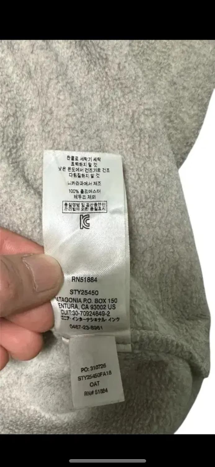 파타고니아 신칠라 헤비웨이트 오트밀(L / Patagonia Synchi 상품이미지7