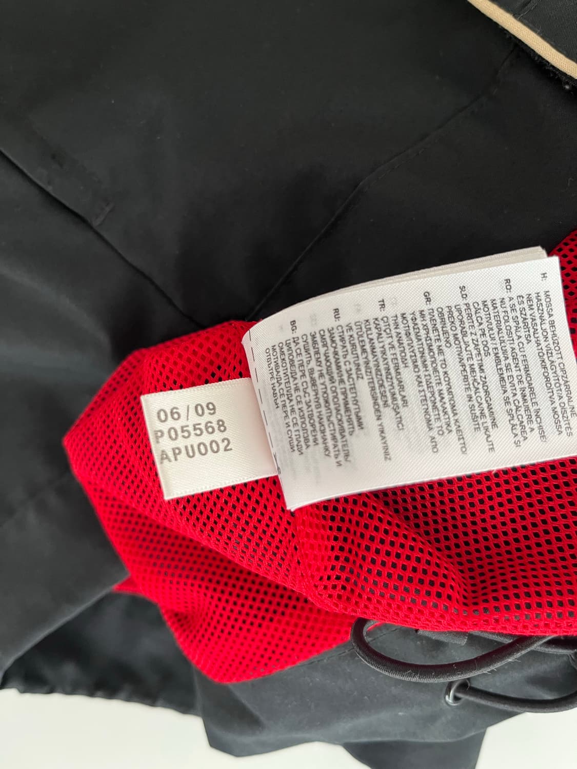 S)리버풀 아디다스 09-10 챔스 바람막이 자켓 블랙 상품이미지5