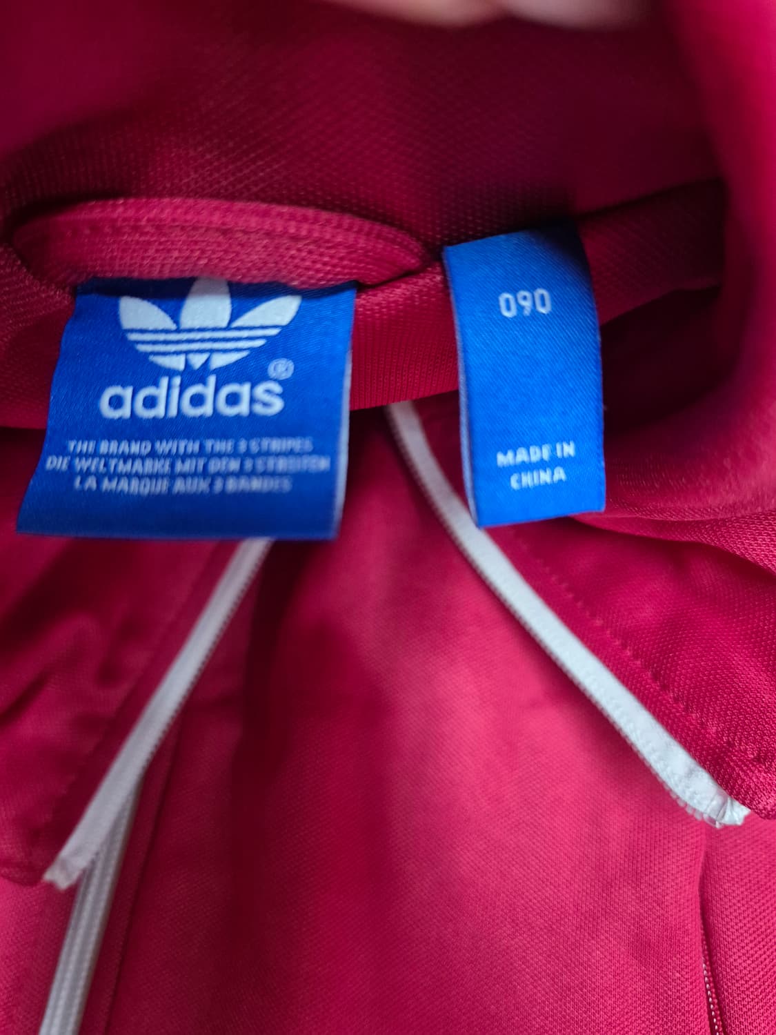 ADIDAS 져지 상품이미지3