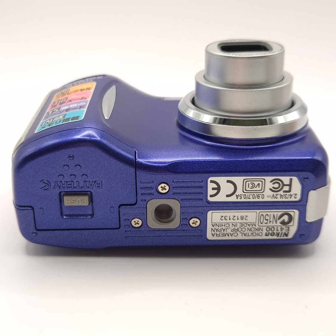 미품💙 니콘 쿨픽스 Coolpix 4100 블루 상품이미지8