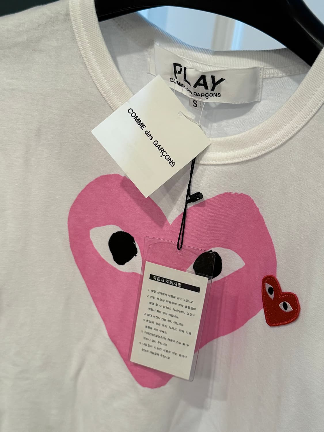 플레이 꼼데가르송 레드하트 티셔츠 핑크 상품이미지3