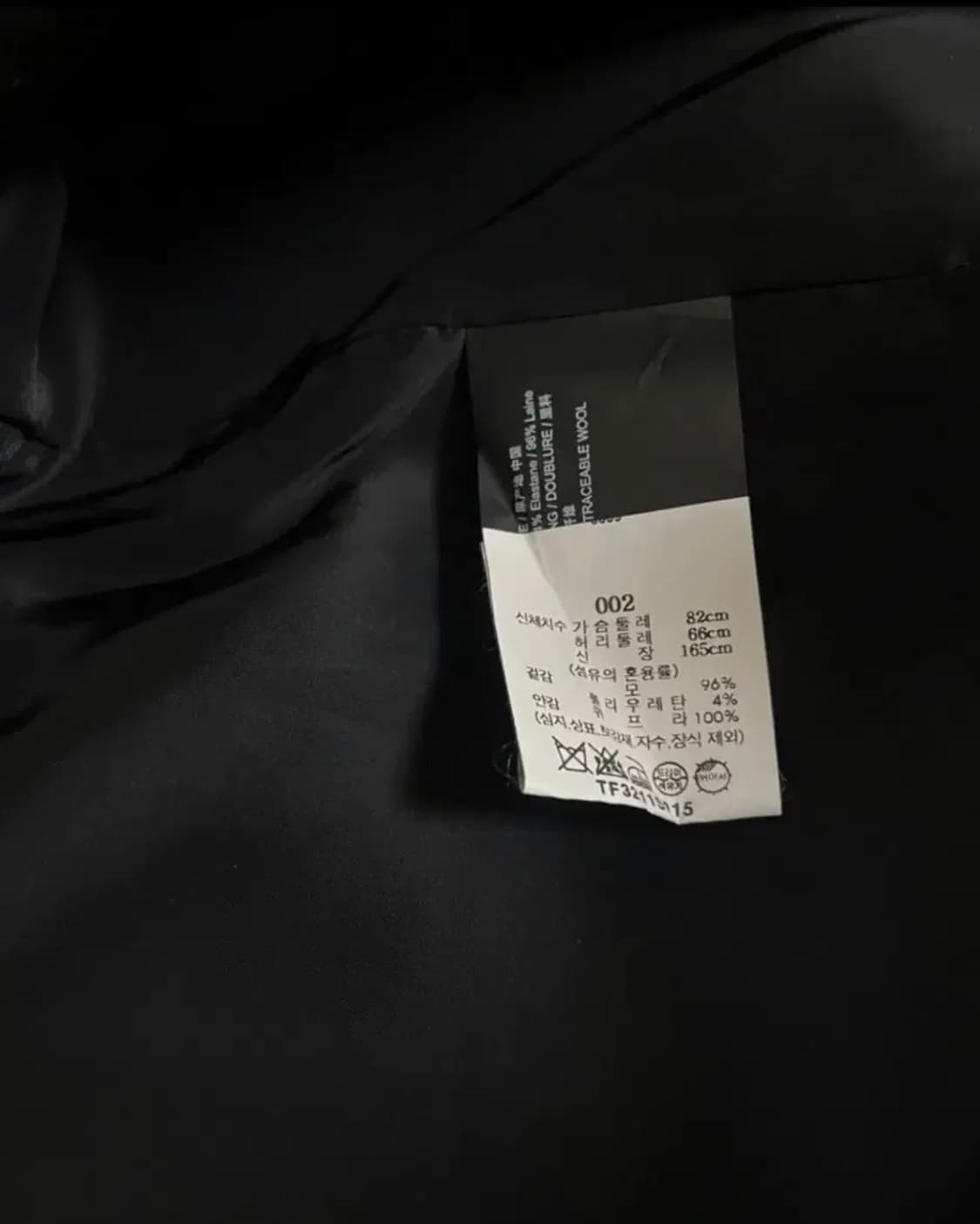 띠어리블랙자켓 상품이미지7