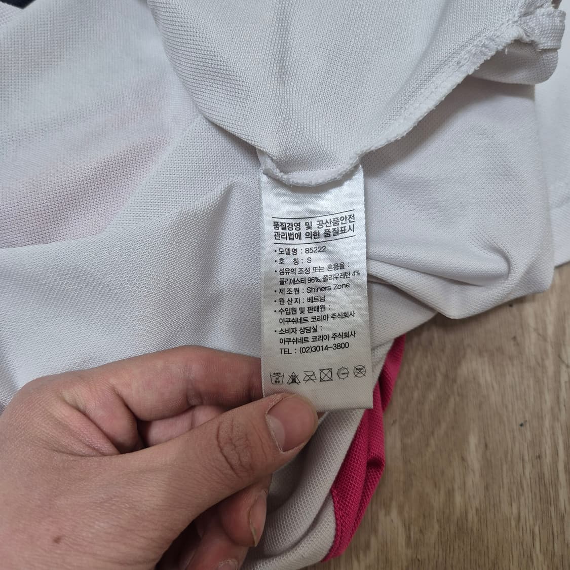 풋조이 골프웨어 스판 반팔 카라티 S(90) 상품이미지9