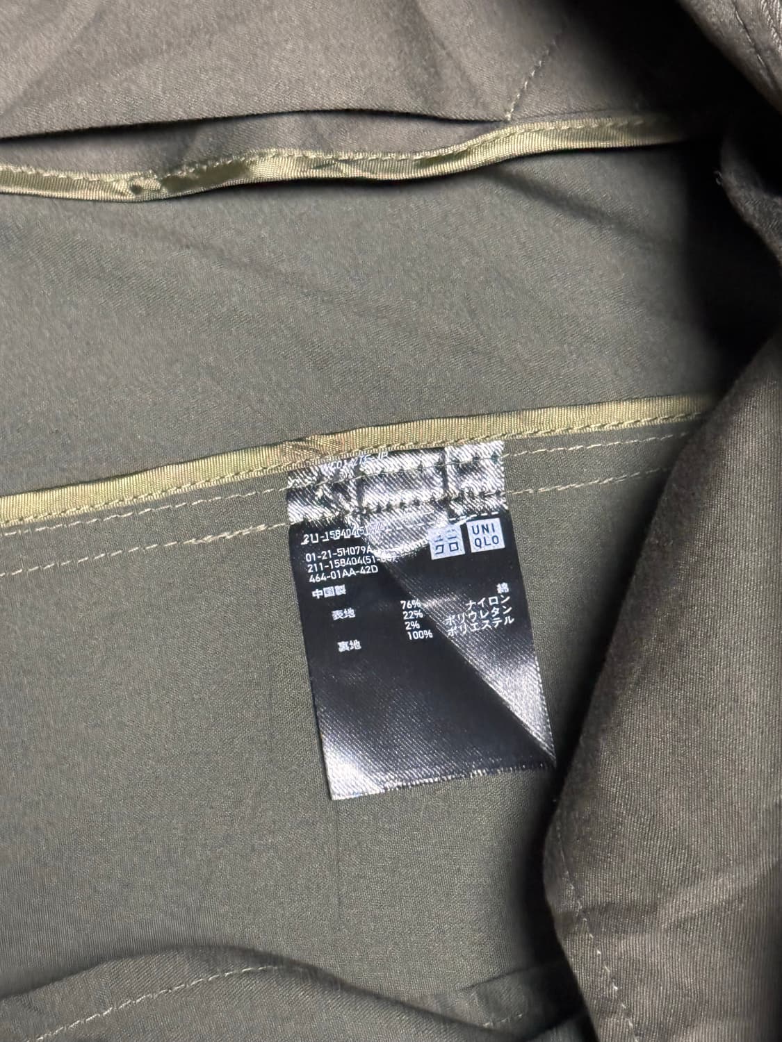 [M] 유니클로 질샌더 J 다크 올리브 블레이저 상품이미지5