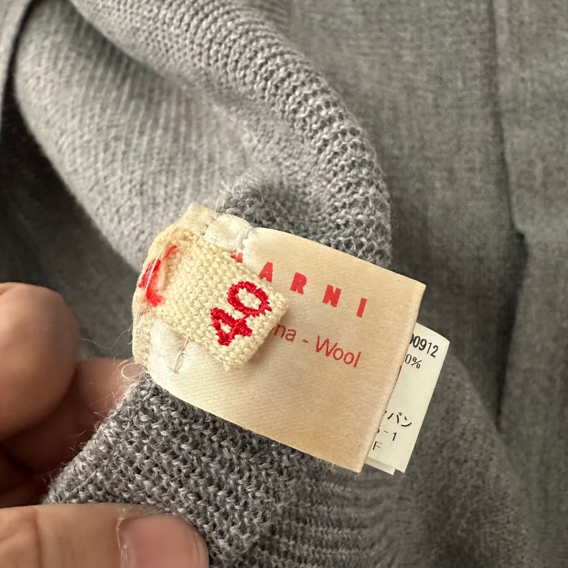 마르니 marni 울 가디건 상품이미지7