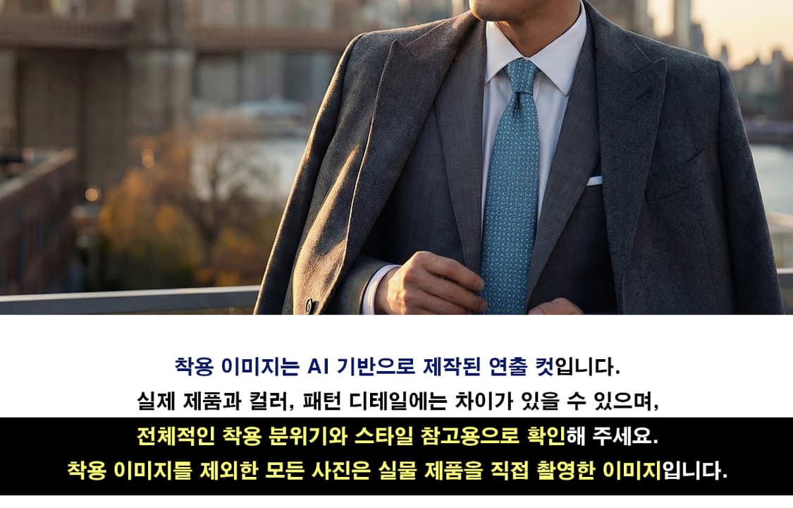 살바토레 페라가모 밀랍인형 모티브 넥타이 8.2cm A+등급 K1951 상품이미지9