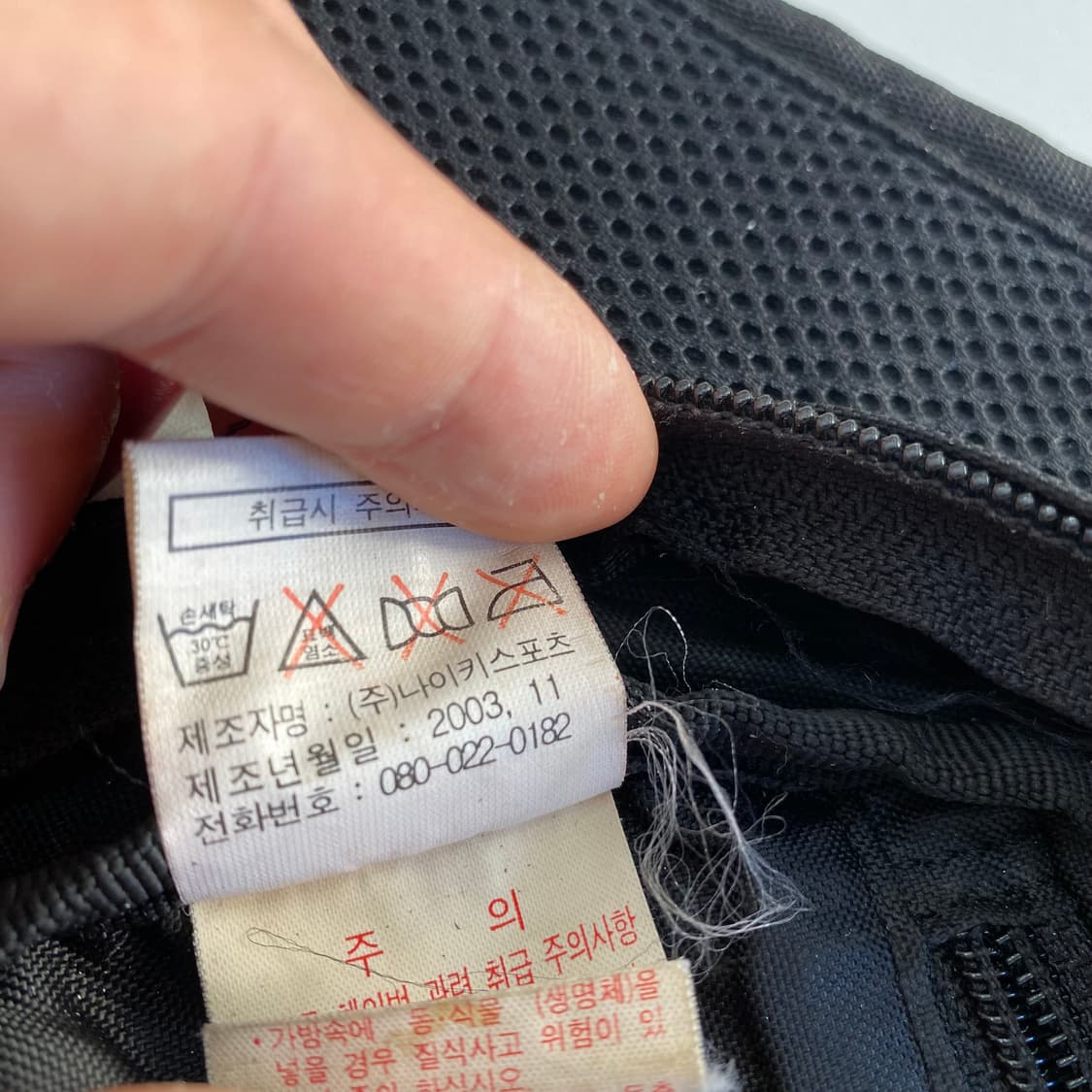 [34*40] 00s NIKE 미니백팩 상품이미지8