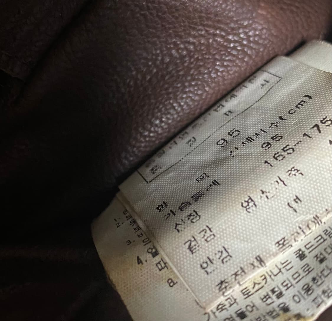 90s 이태리 가죽 레더 더블 코트 자켓 아메카지 M 95 상품이미지6