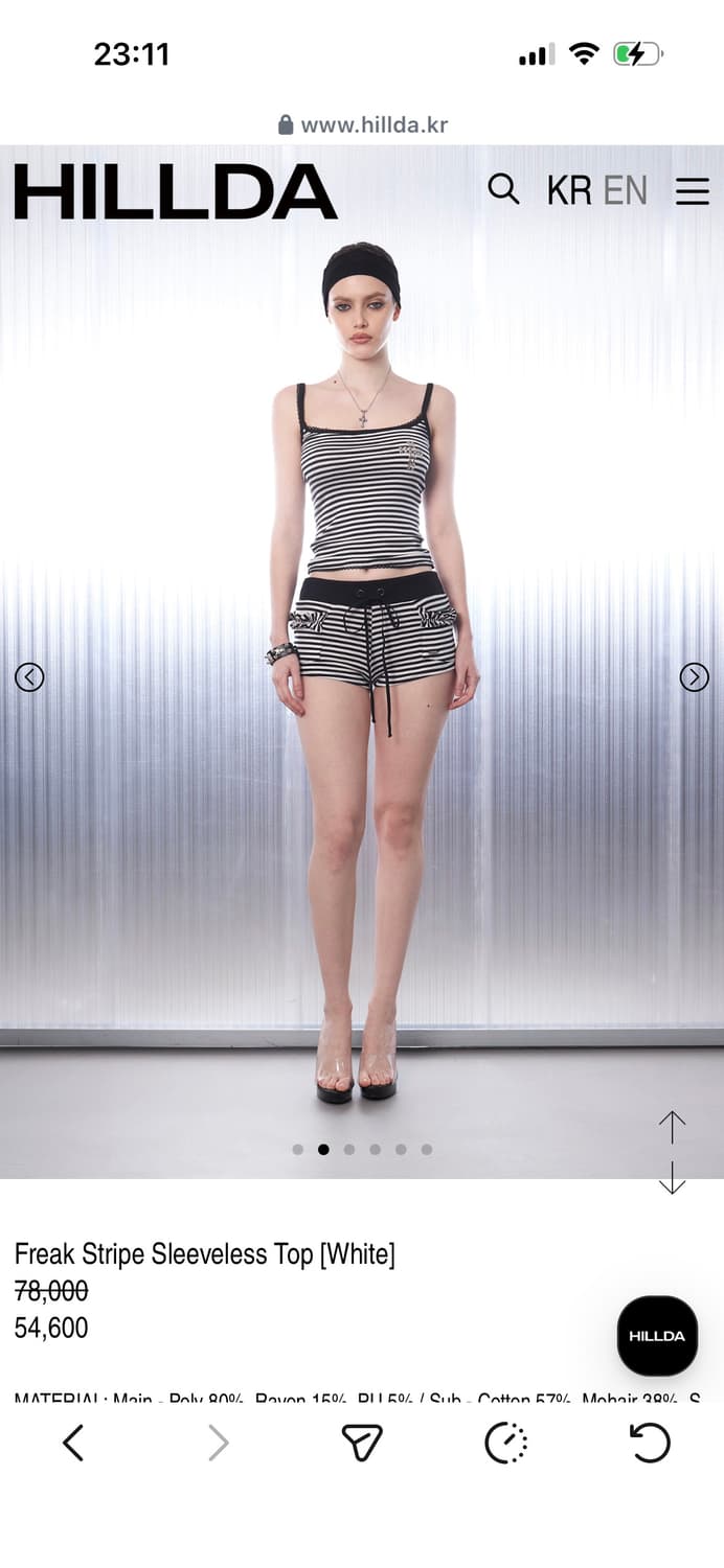 힐다 프릭 슬리브리스  상품이미지4