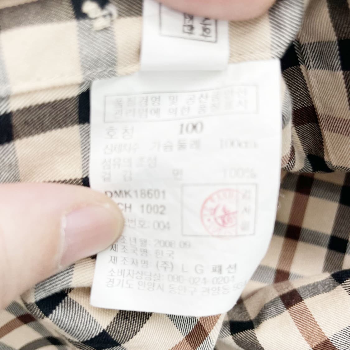 닥스 남성캐주얼 면남방 100  상품이미지5