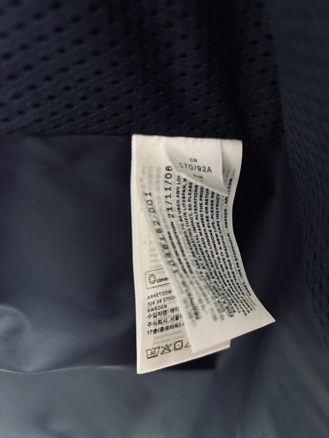 아르켓 ARKET 파카 다크 블루 상품이미지7