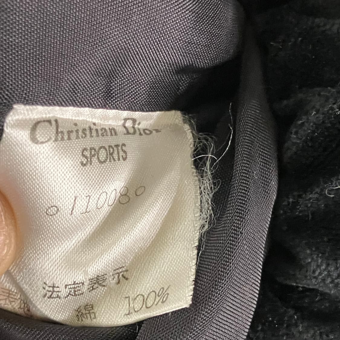 크리스찬 디올 블랙 벨벳 자켓 M 상품이미지5