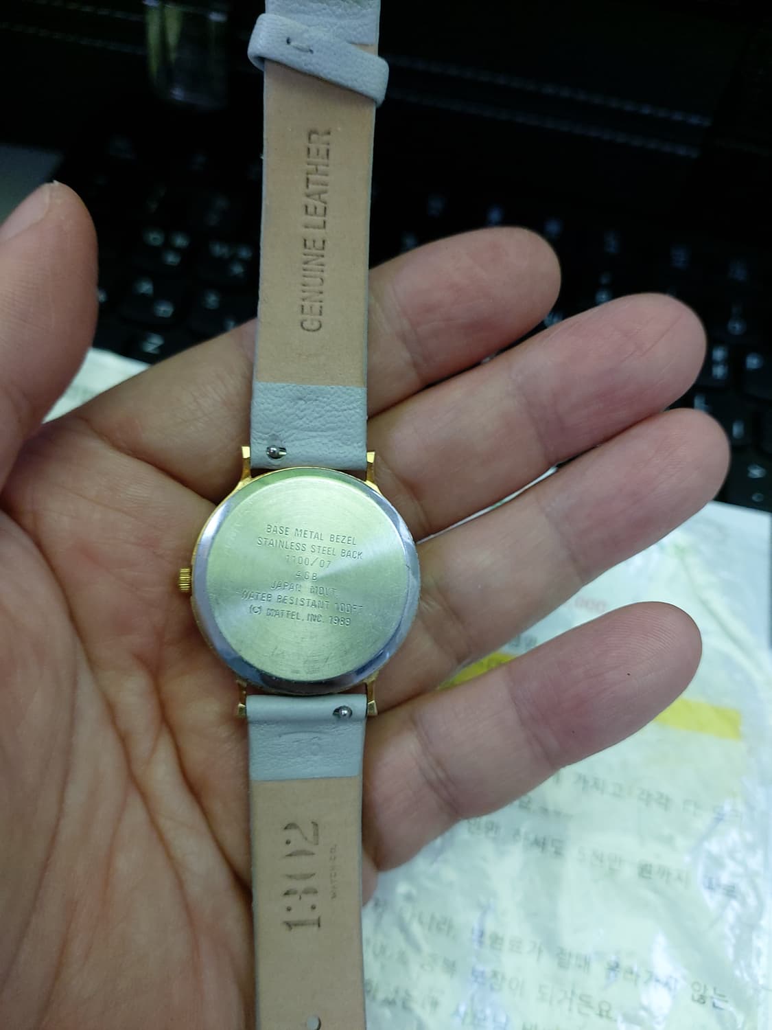 아미트론 바비시계 상품이미지3