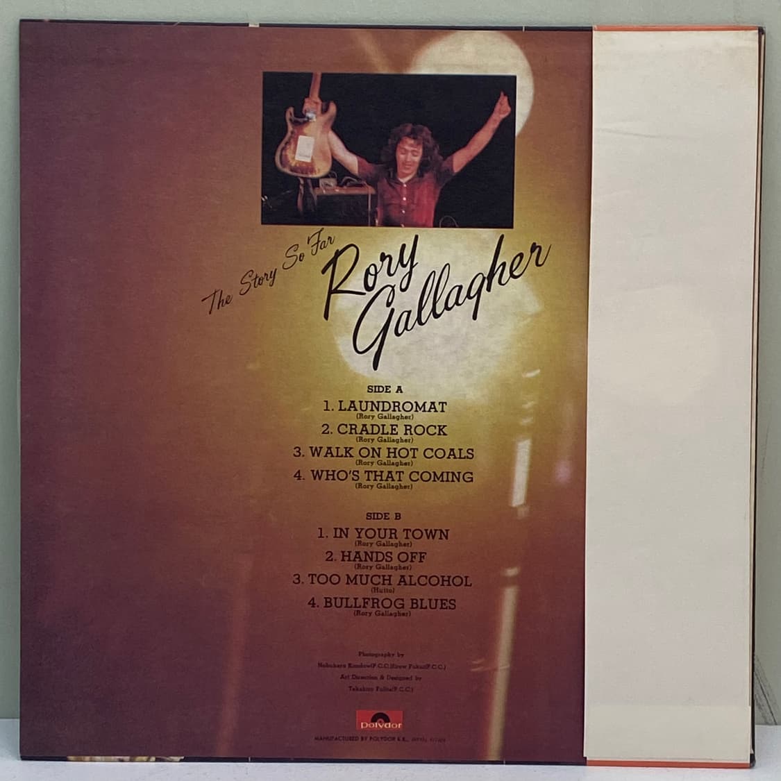 (LP) Rory Gallagher -The Story So Far 상품이미지2