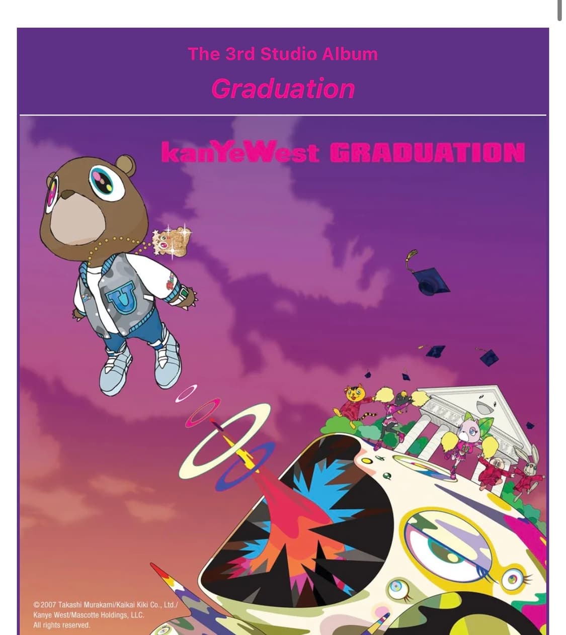 칸예 lp구합니다 상품이미지1