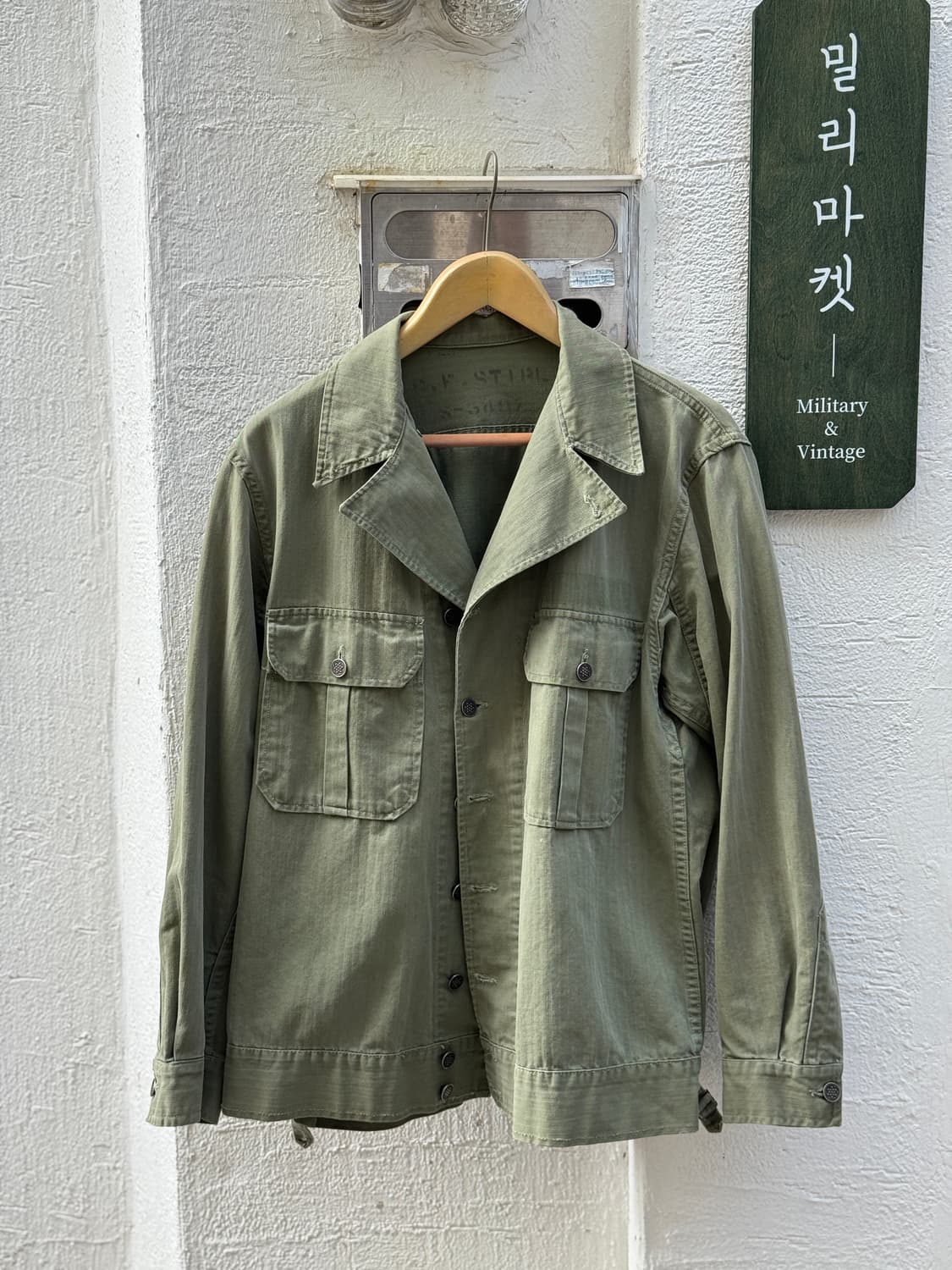 [완전 레어] 40s 미군 1st m41 HBT 자켓 (42R?) 상품이미지1
