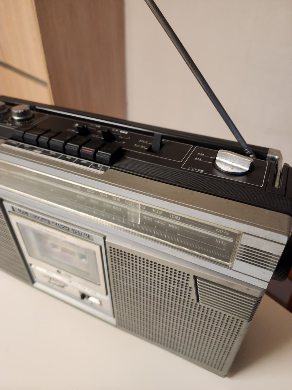 70년대 일본 샤프 빈티지 카세트 플레이어 GF-208ST  상품이미지3