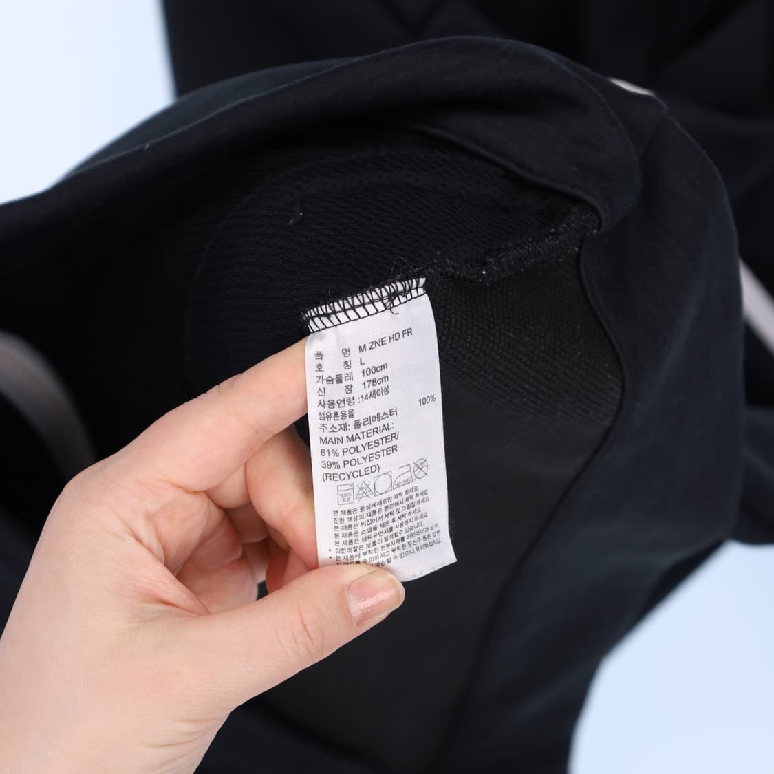 L 아디다스 트레이닝 후드 집업 자켓 N7569 상품이미지5