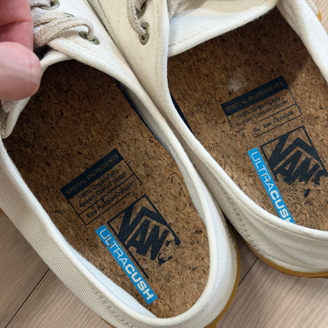 반스 어센틱 아이보리 검솔 290 상품이미지5