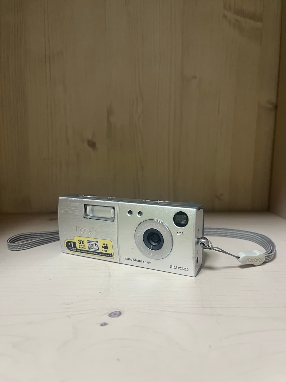 코닥 easyshare ls420 상품이미지1