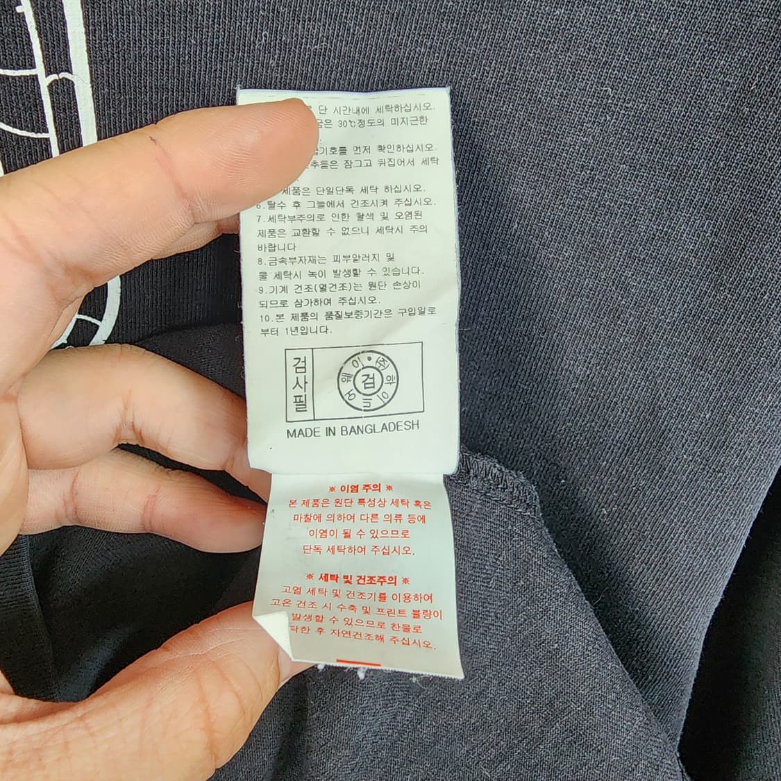 라이프워크 반팔티 블랙 상품이미지7