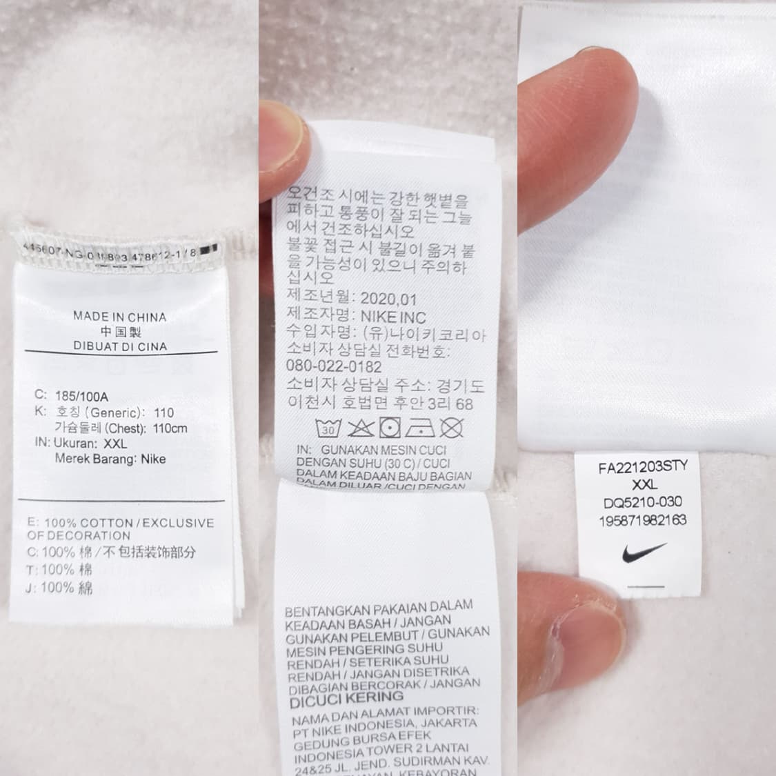 2XL (110) 나이키 솔로 스우시 쿼터집 탑 하프집업 맨투맨 본화이트 상품이미지8