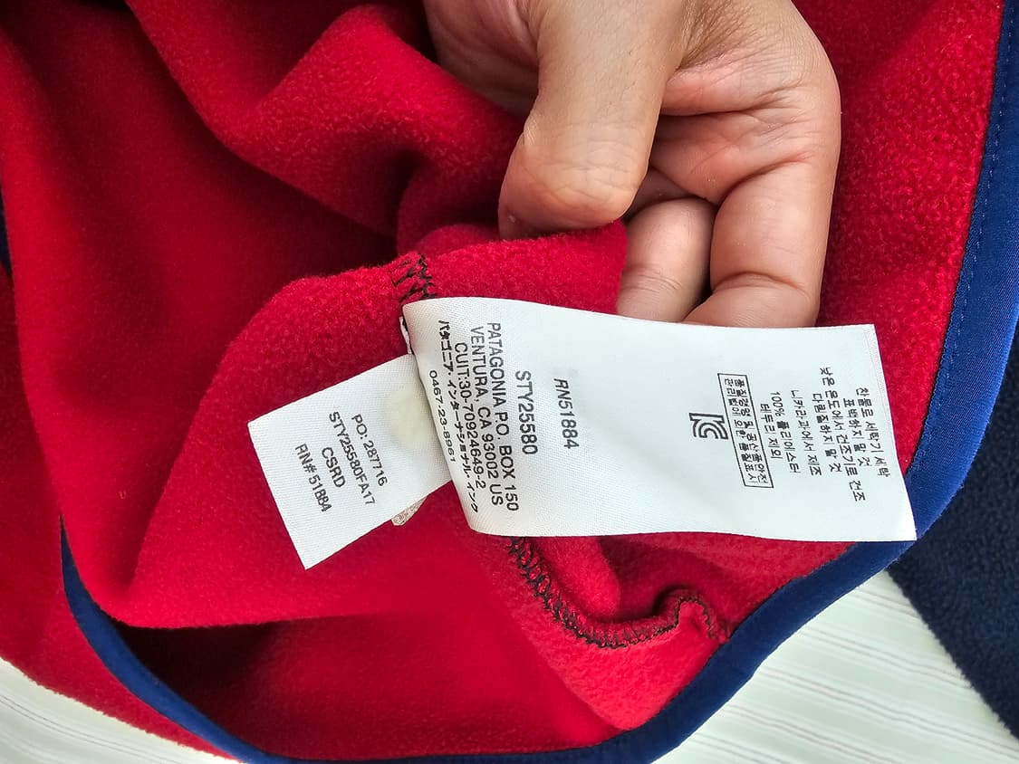 파타고니아 신칠라 클래식 레드 L 상품이미지4