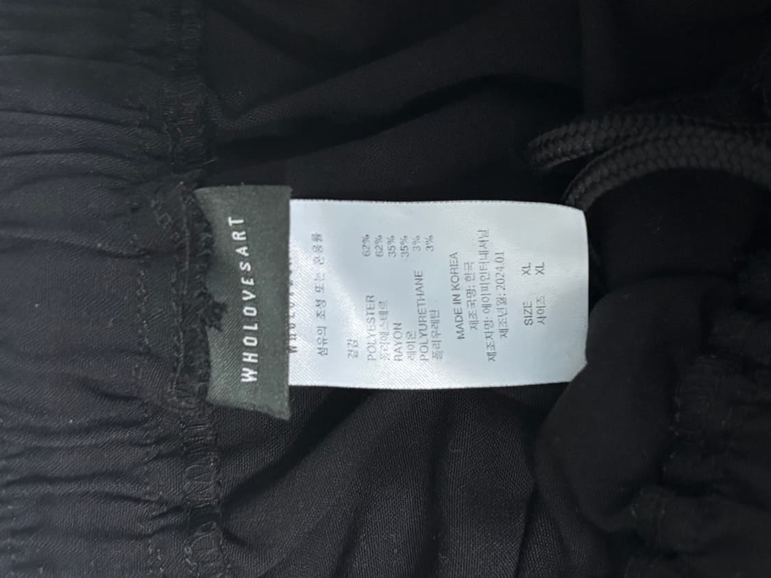 WHOLOVESART 유니섹스 세미 와이드 밴딩 슬랙스 블랙 XL 상품이미지3
