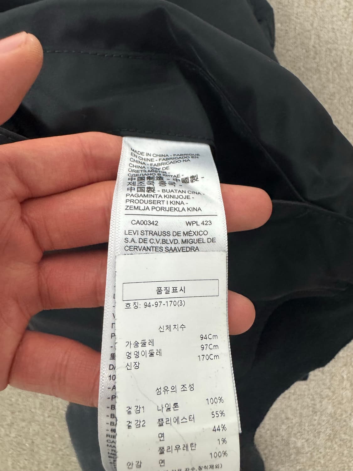 사카이 x 리바이스 리버시블 블루종 3 사이즈 상품이미지6