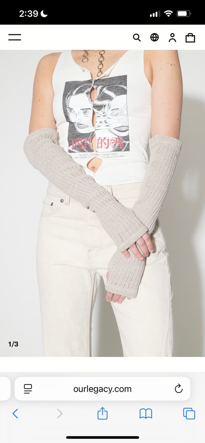 Our legacy sleeve warmer 아워레가시슬리브워머 새상품 상품이미지1