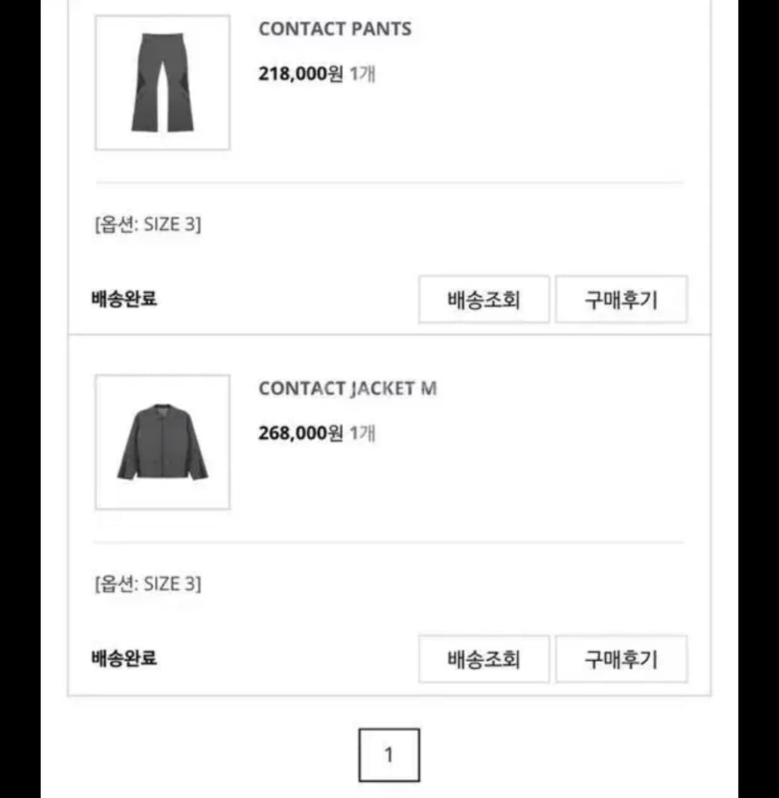 MINKIMHO 셋업 상품이미지3