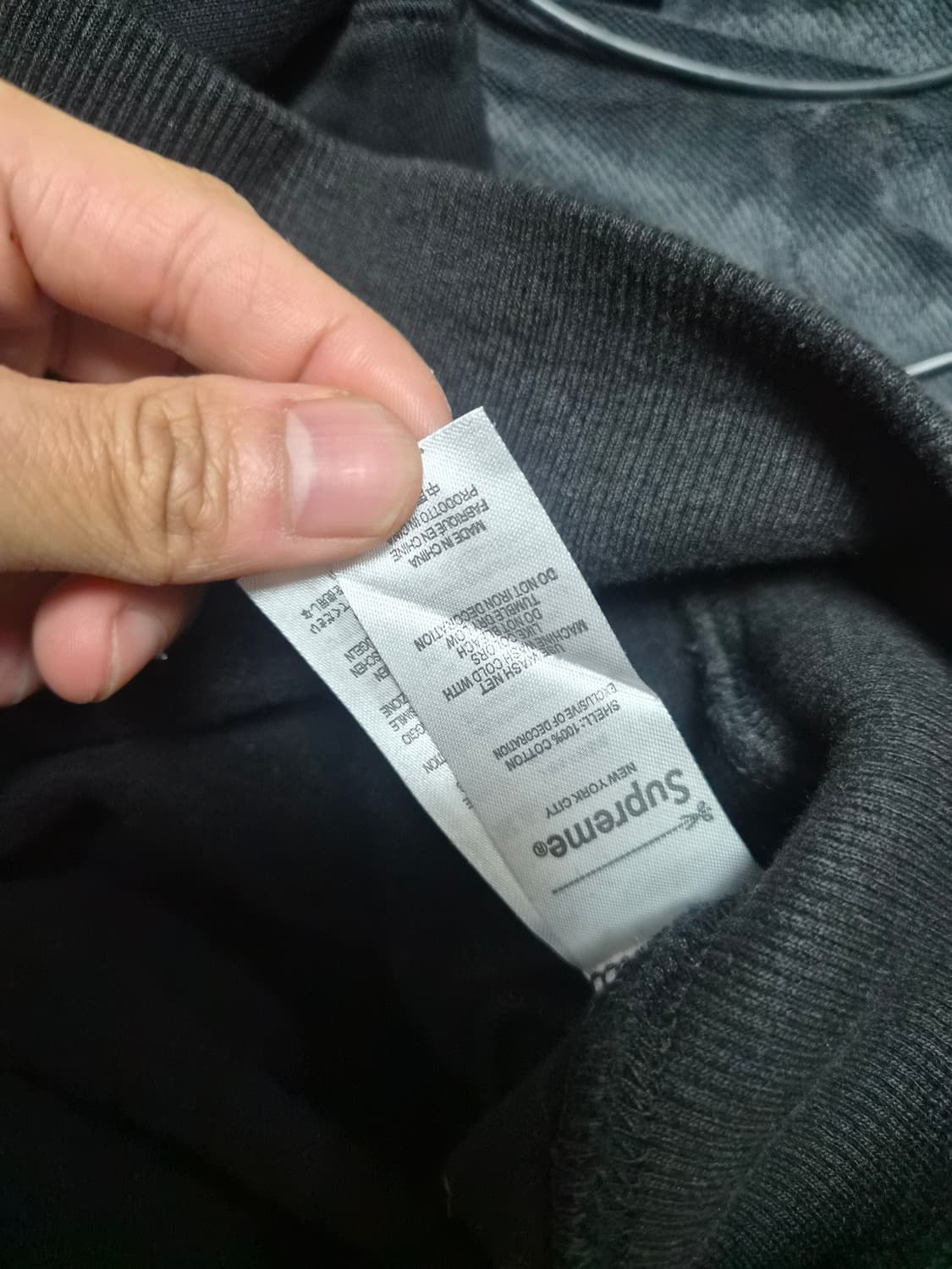 슈프림 x 마이클 잭슨 데인저러스 집업 후드 상품이미지3