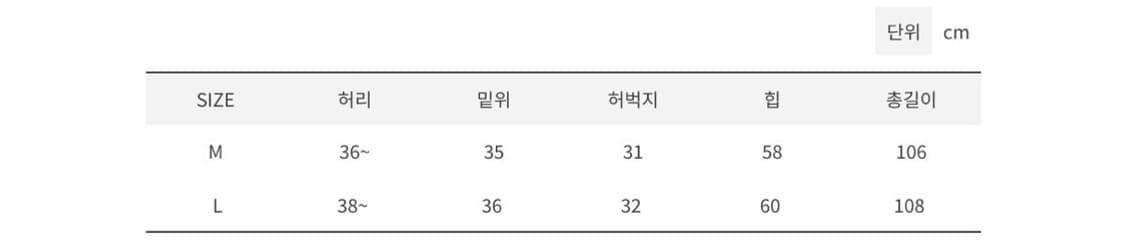 카키 카고팬츠 상품이미지5