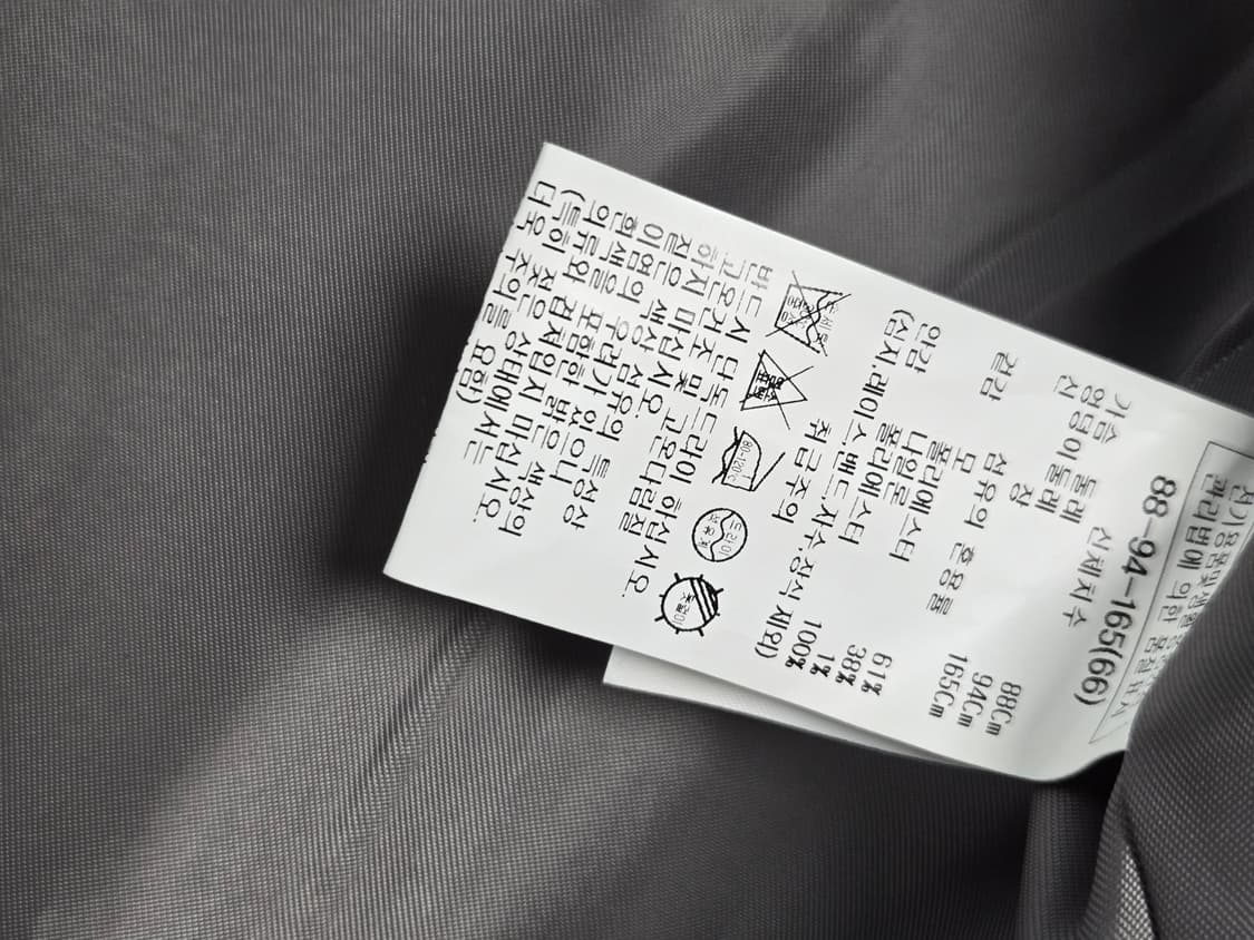 LIST 울자켓 새상품 가격인하 상품이미지5