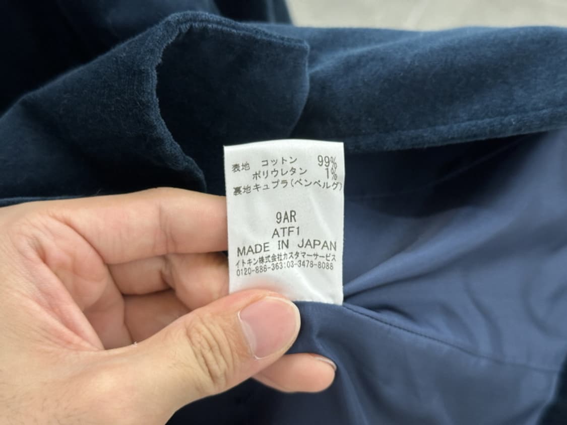 COURREGES 벨루어 비스포크 재킷 (M~L) 상품이미지6