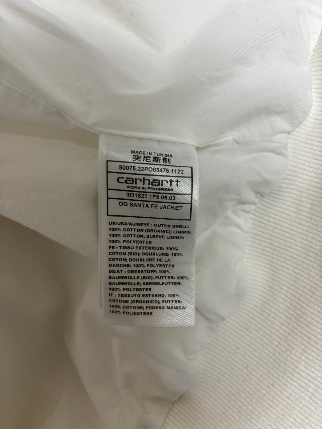 칼하트윕 og 산타페 상품이미지4