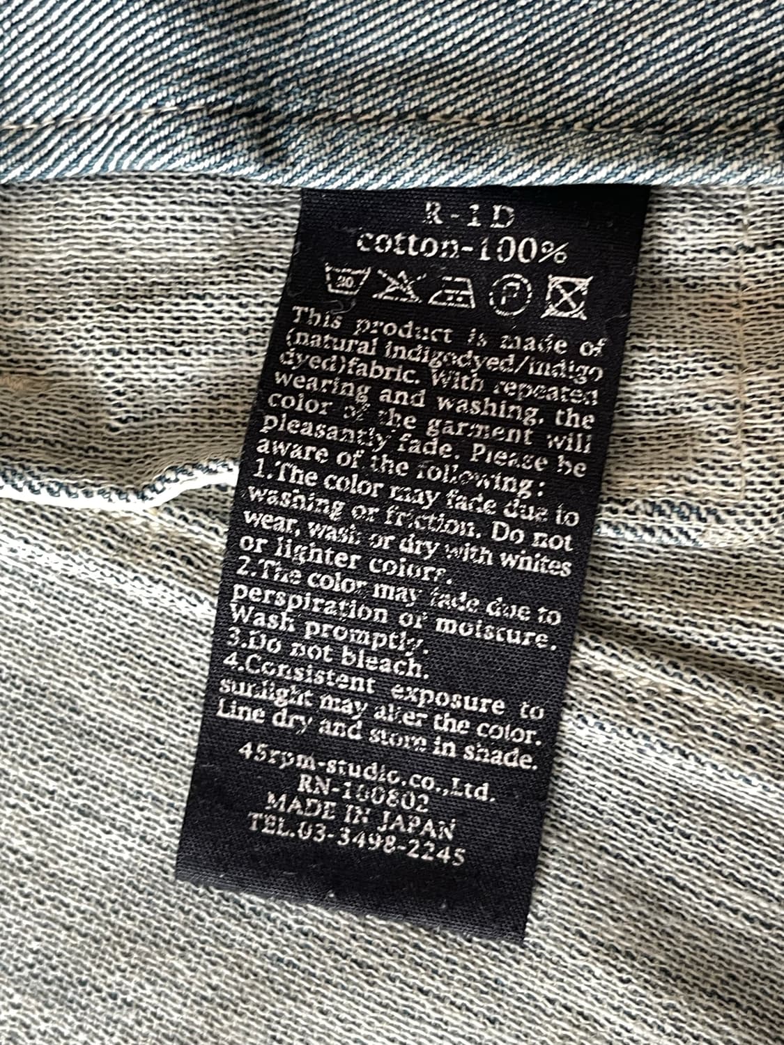 45rpm 데님 블레이저 자켓 상품이미지7