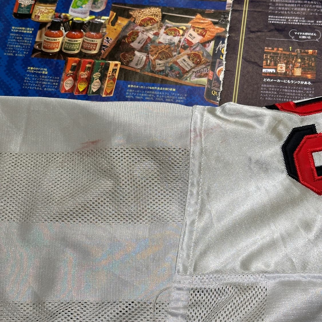 FUBU 올드스쿨 풋볼져지 상품이미지9