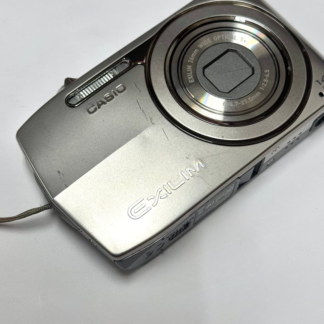 인물 메이크업모드)카시오 엑슬림 Z2000 실버💝Casio Exilim 상품이미지6