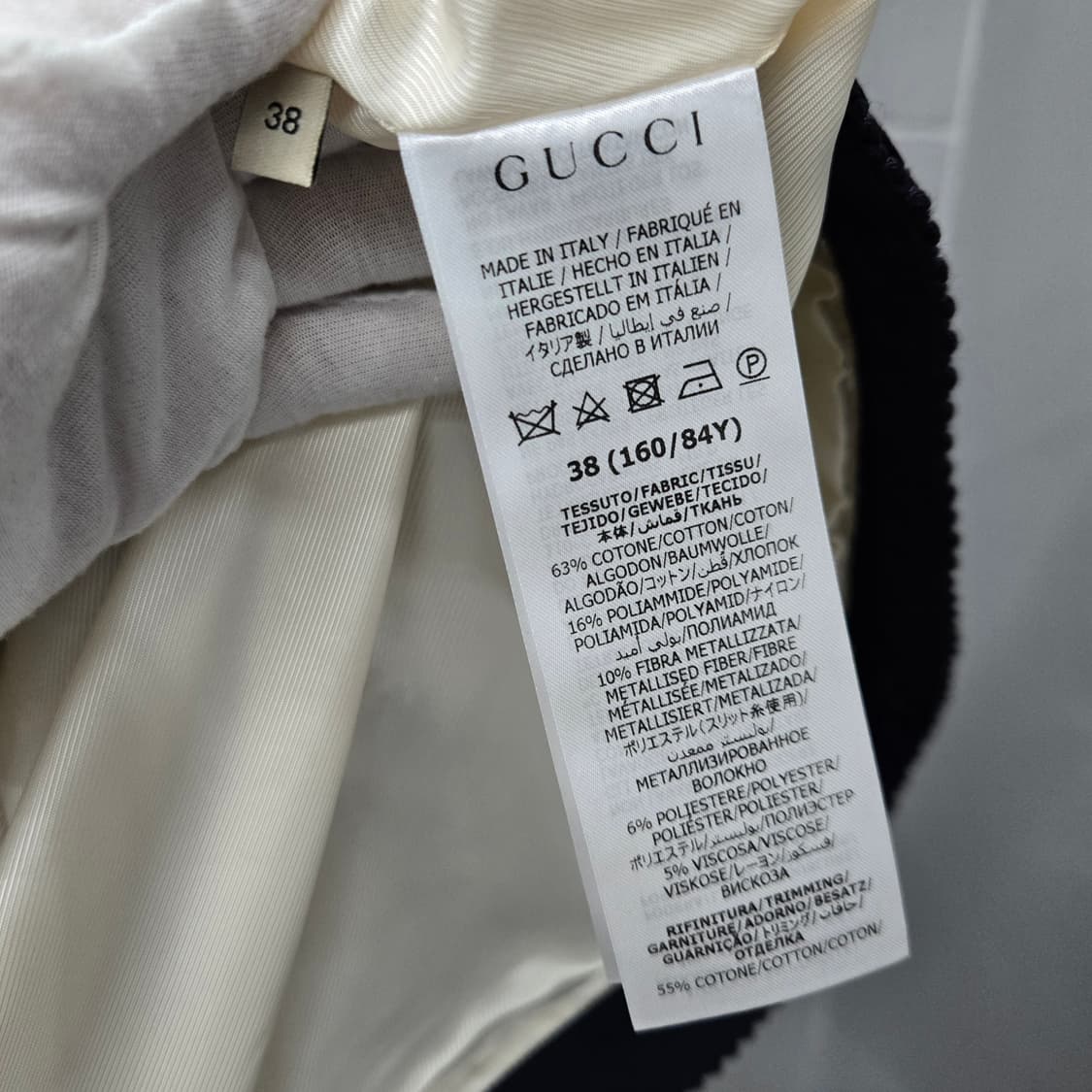 백화점판 / 구찌 루렉스 트위드 자켓 38 상품이미지4