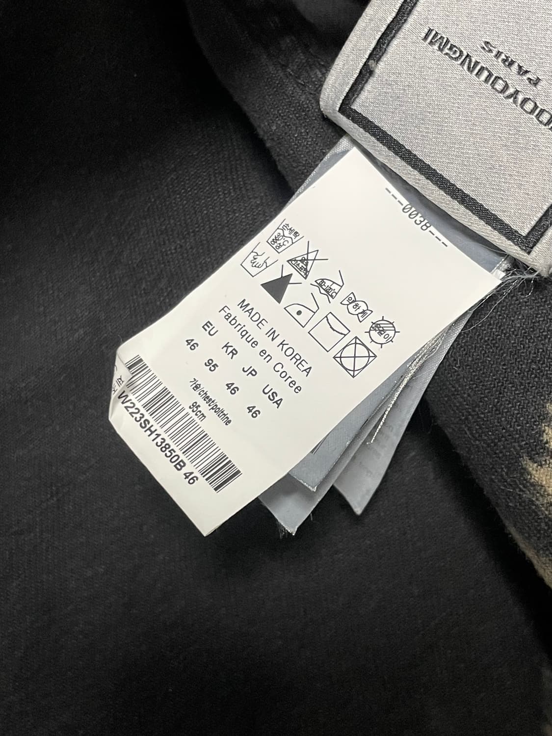 우영미 헤이즈 블리치드 데님 자켓 95 상품이미지7