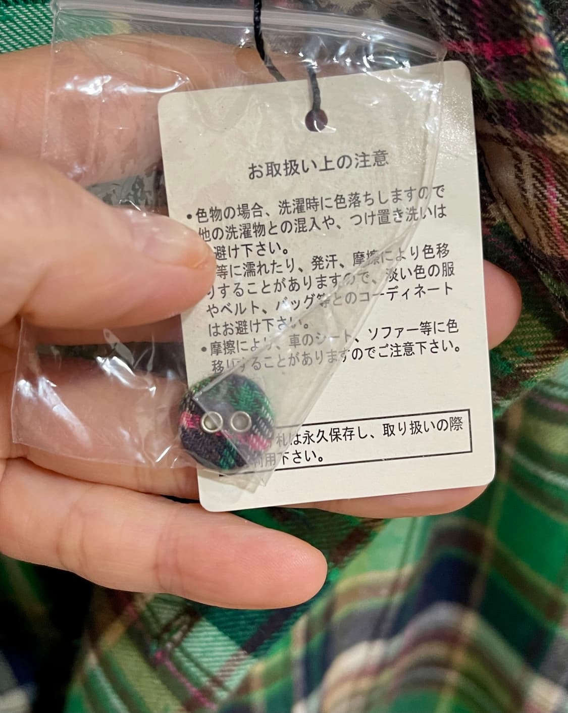 rivet & surge 사이드 슬릿 요크 체크 롱 원피스 (그린) 상품이미지6