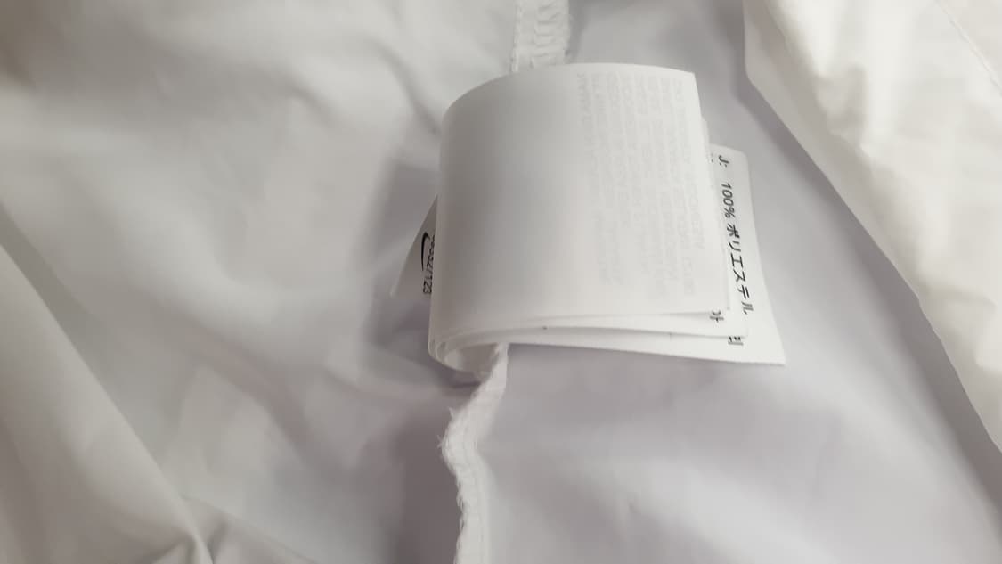 나이키 화이트 아노락 후드 바람막이xxl 상품이미지4