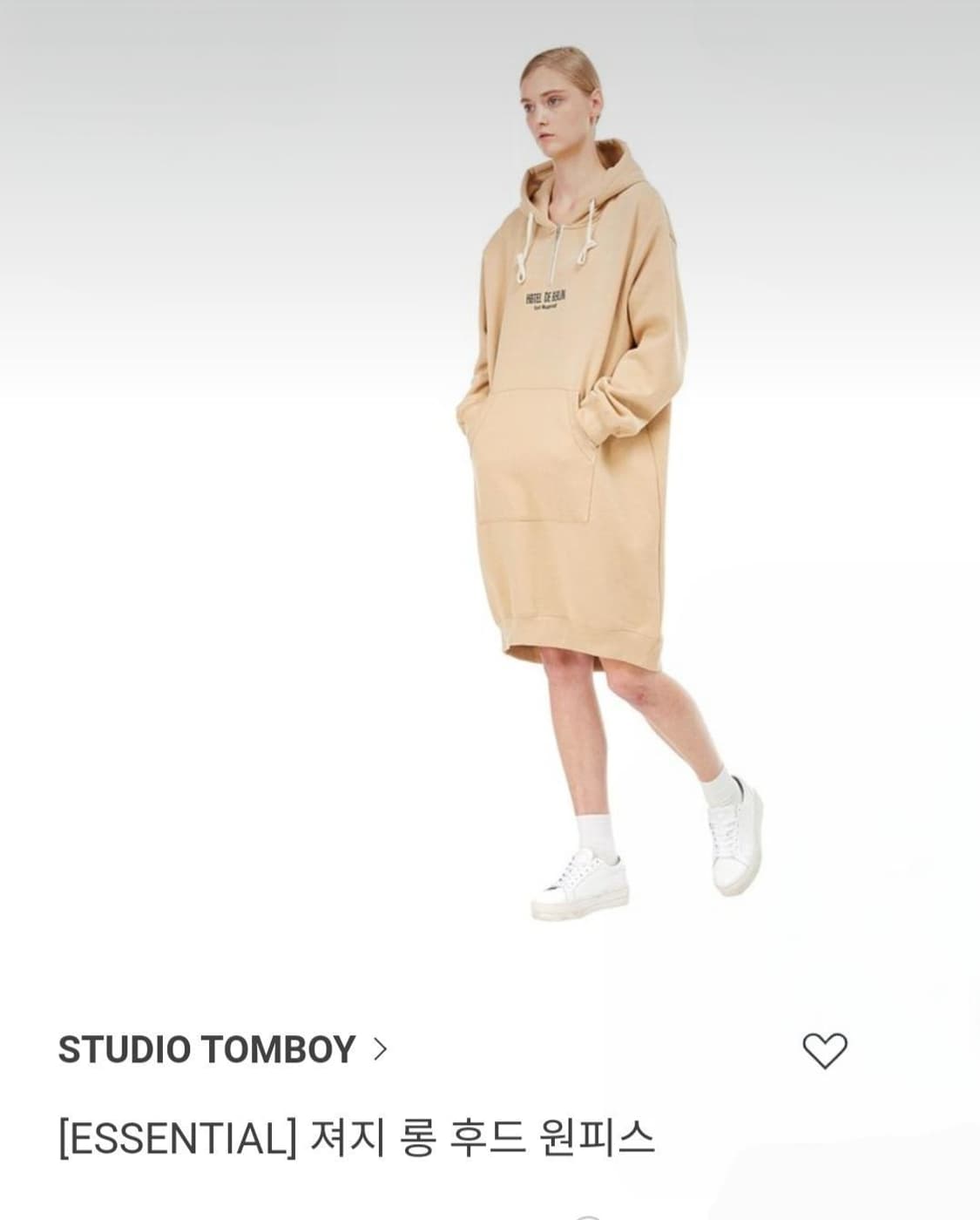 스튜디오톰보이 후드기모 언발원피스 FF 상품이미지1