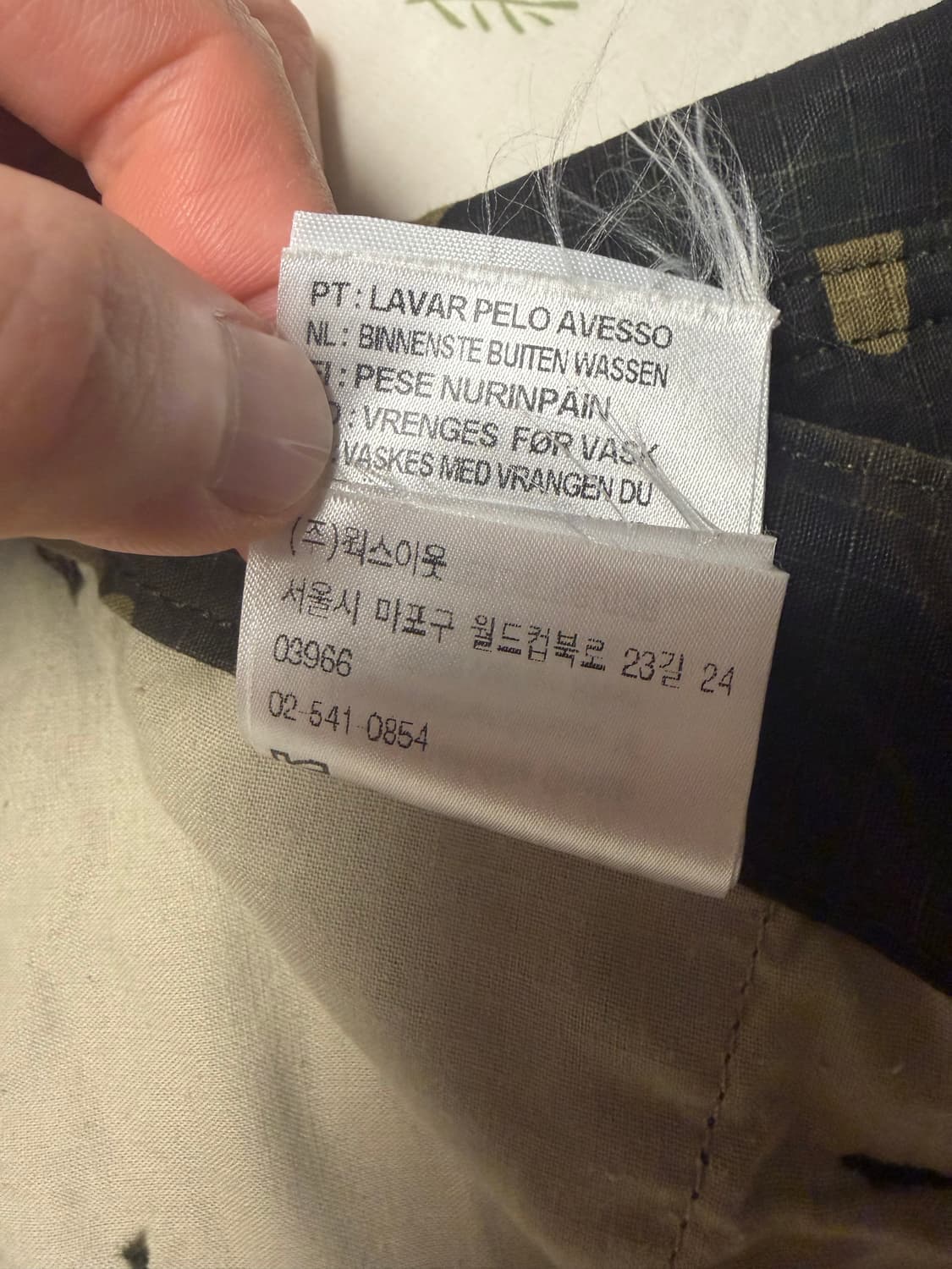 칼하트wip레귤러카고카모(단종상품) 상품이미지5