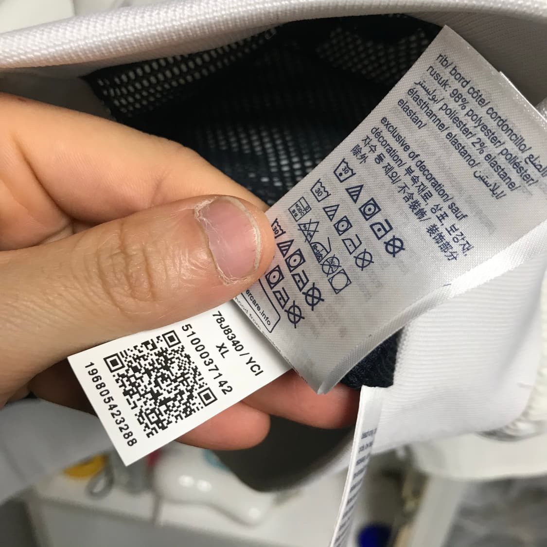 타미힐피거 흰색 스윙톱 자켓 상품이미지5