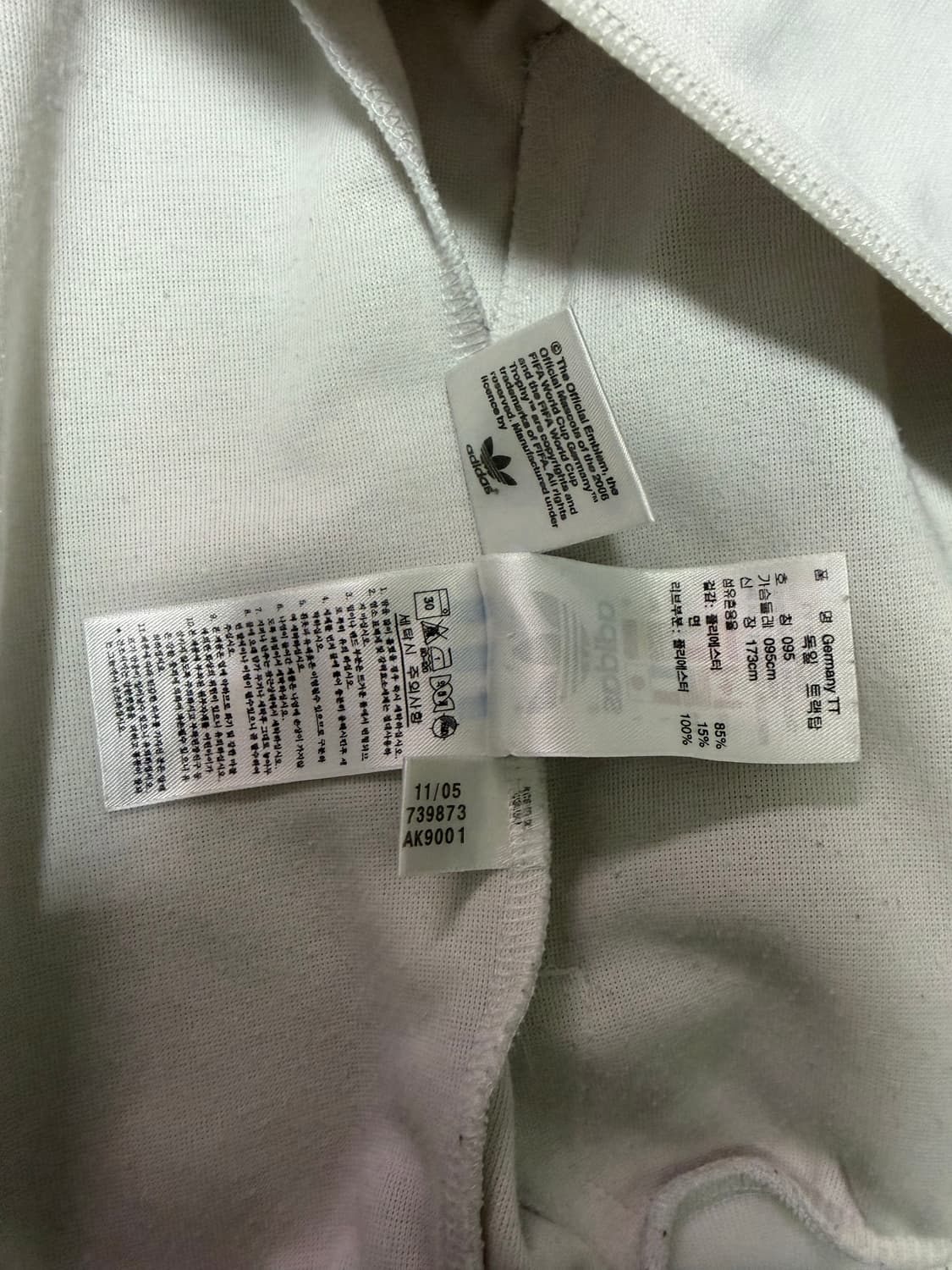 아디다스 독일 월드컵 져지 상품이미지5